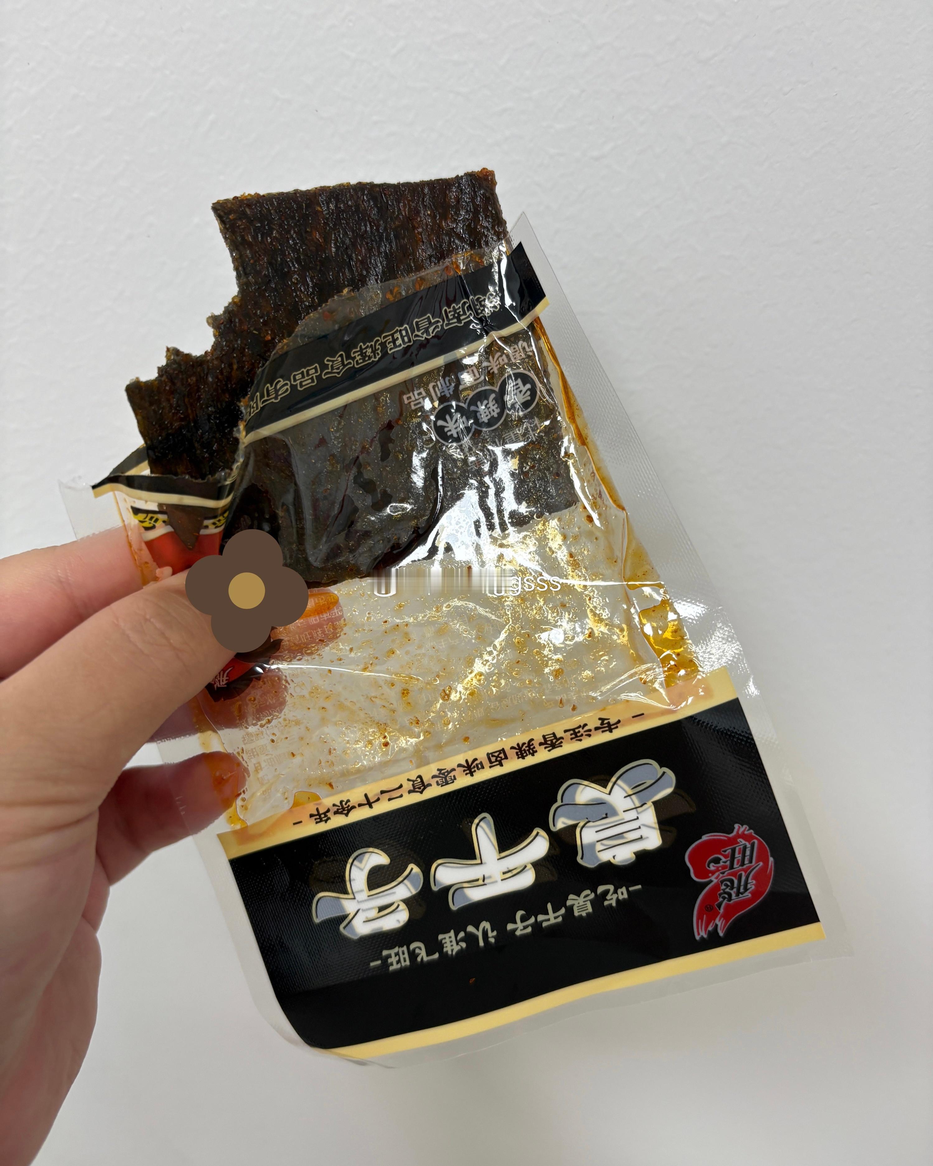 飞旺臭干子我也加入橱窗里了6.9💰 10包🈶香辣和爆辣口味 可以选～ 