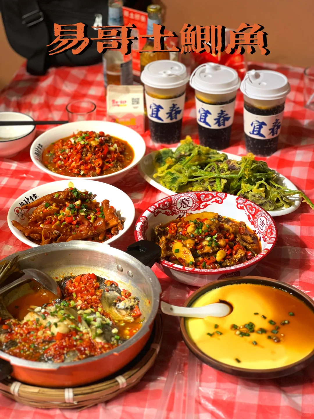 他们家菜真的和米饭很适配，也很个性的设计