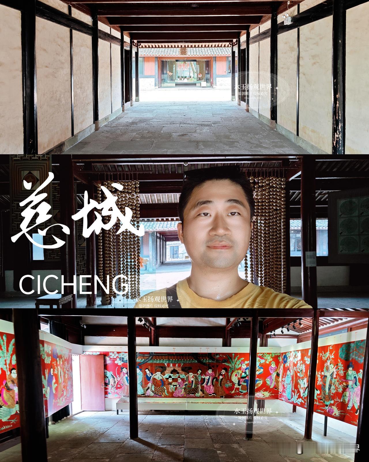 走在慈城老城纵横的街巷之间，见过不少白墙黛瓦的江南宅院，直到遇见冯岳彩绘台门，才