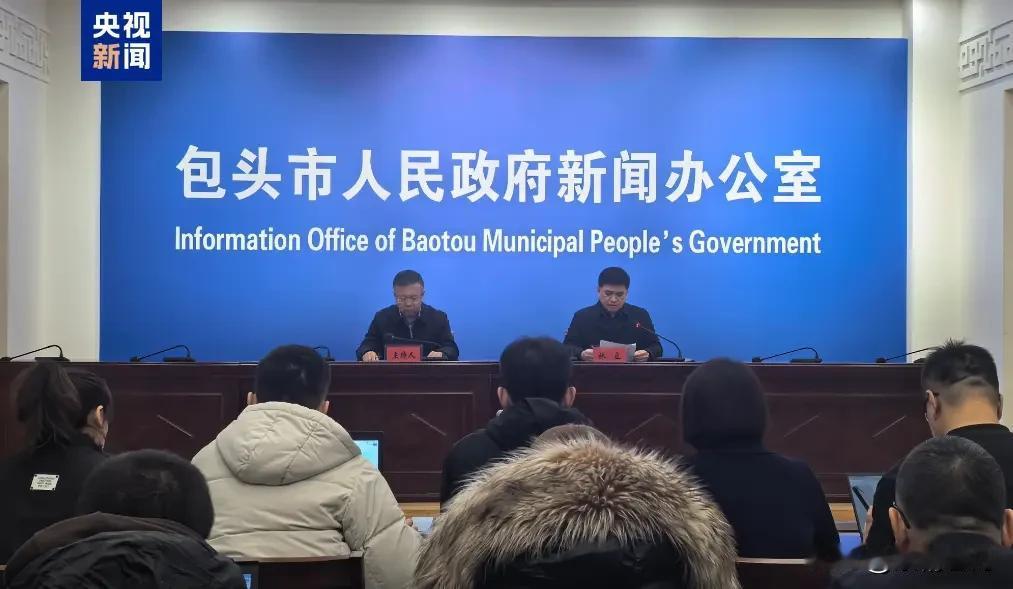 大清早刷到包钢板材厂爆炸的新闻，真的越看越揪心。刚看到官方通报，说相关企业责任人