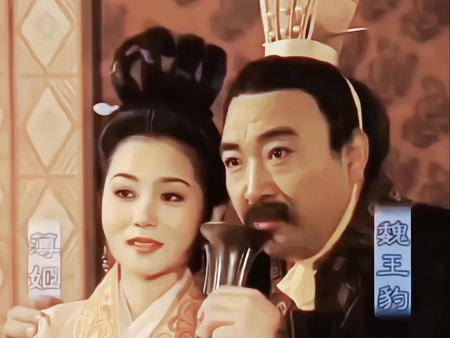 人，在欲望面前，还是不要有太大太明显的妄想症，不然只会沦为笑柄。

楚汉相争时期