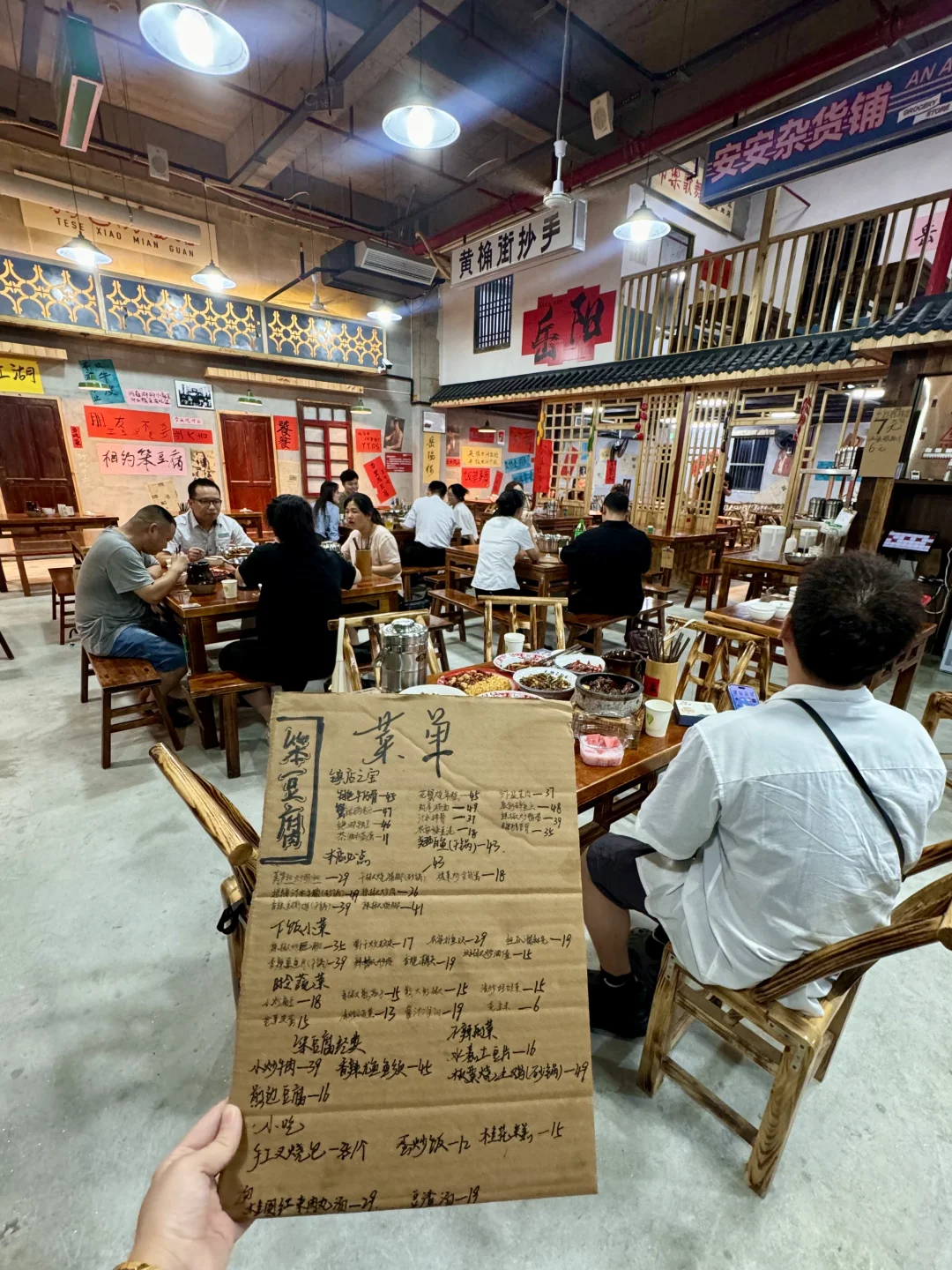 岳阳！！岳阳楼！！已经三刷了！！！太好吃了！！