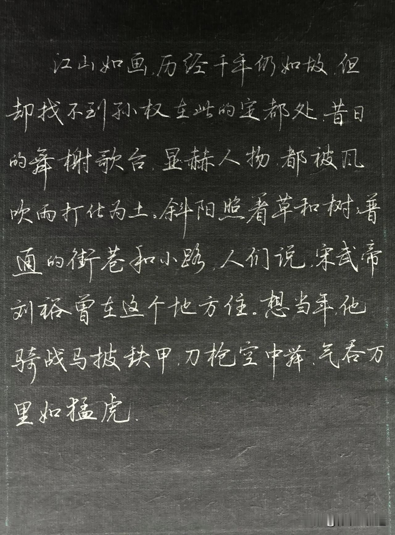 不知道为什么，触感很燥，将就着吧～