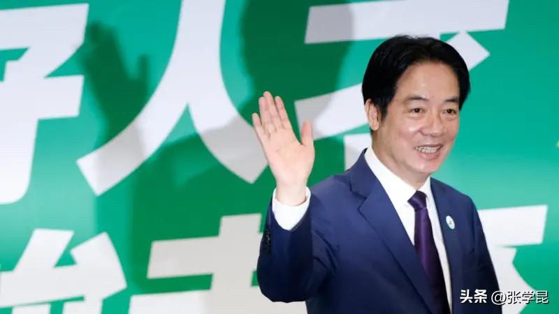 台媒《联合报》今天（5月17日）发文说：“美对台政策改变……赖清德面临状况，恐比