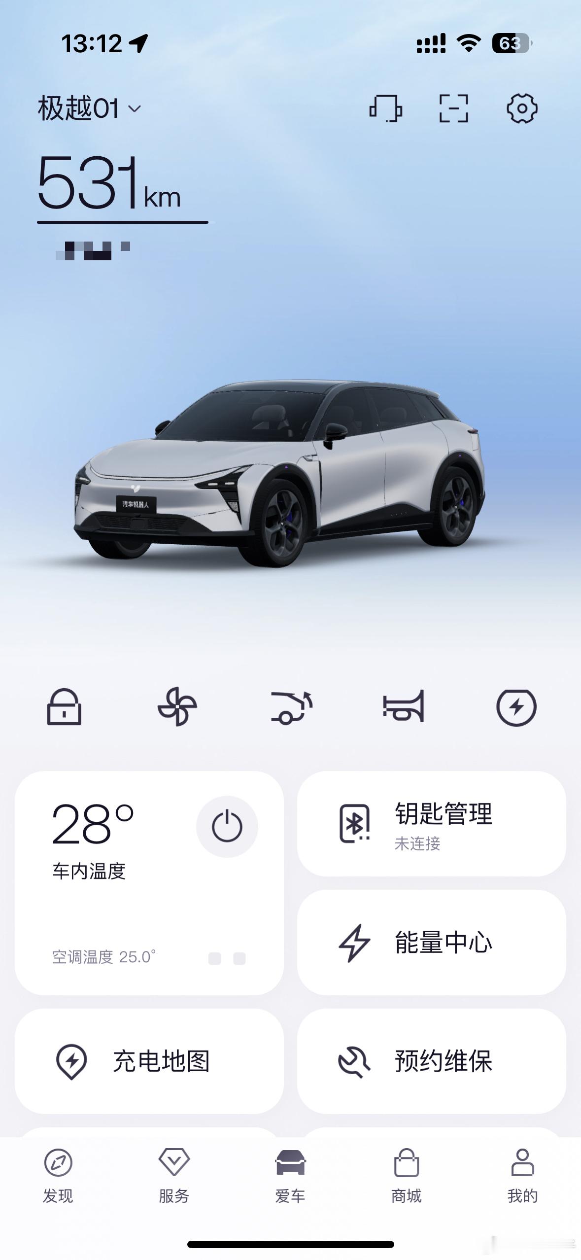 全球首款AI汽车，明明是极越01极越01是全球除了特斯拉之外，国内首家纯视觉方案