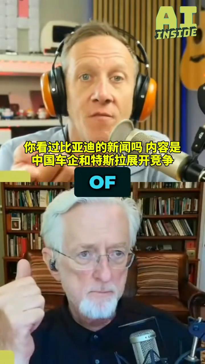 比亚迪全权承担自动驾驶事故全部风险。
中国进军这个市场，特斯拉处境堪忧，基本没有