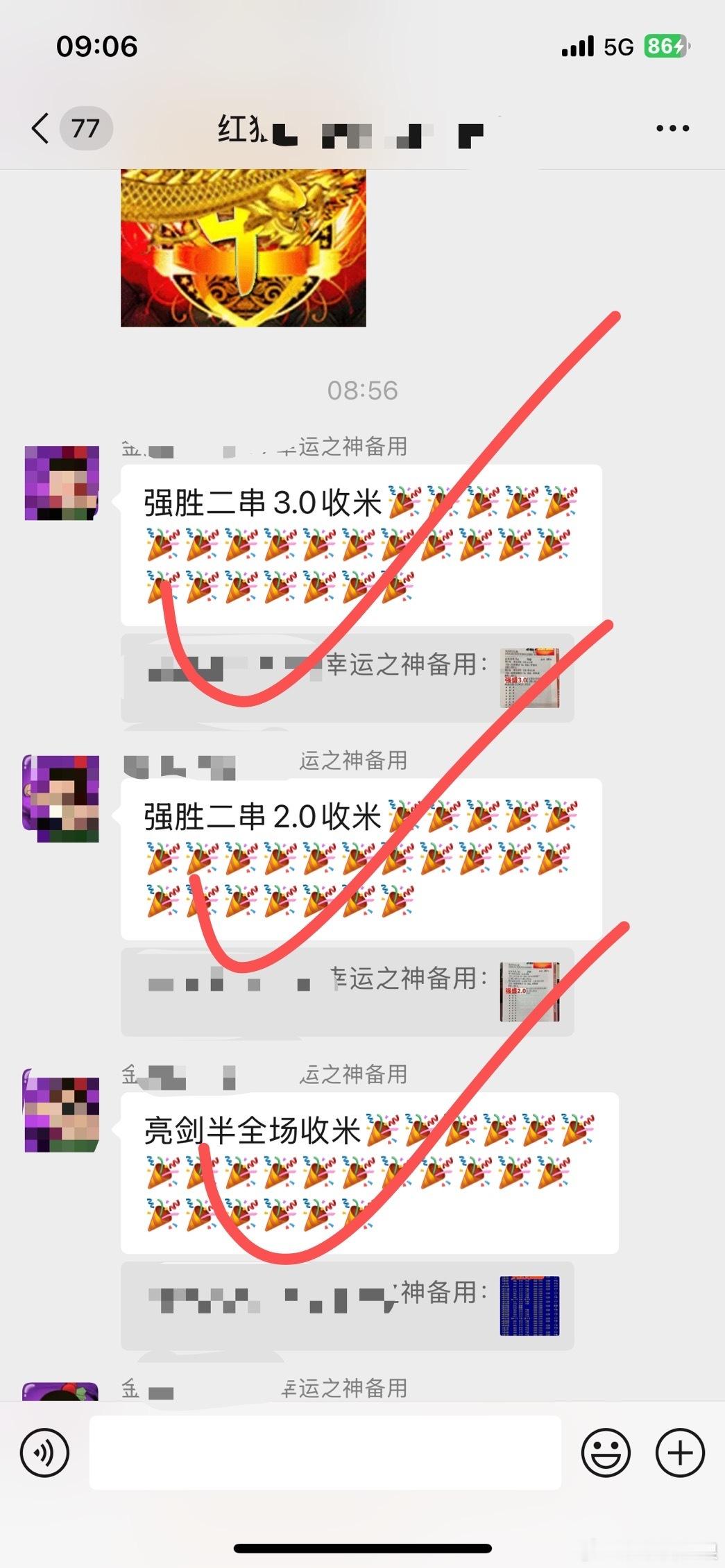 宏浪大家庭助你快速成长