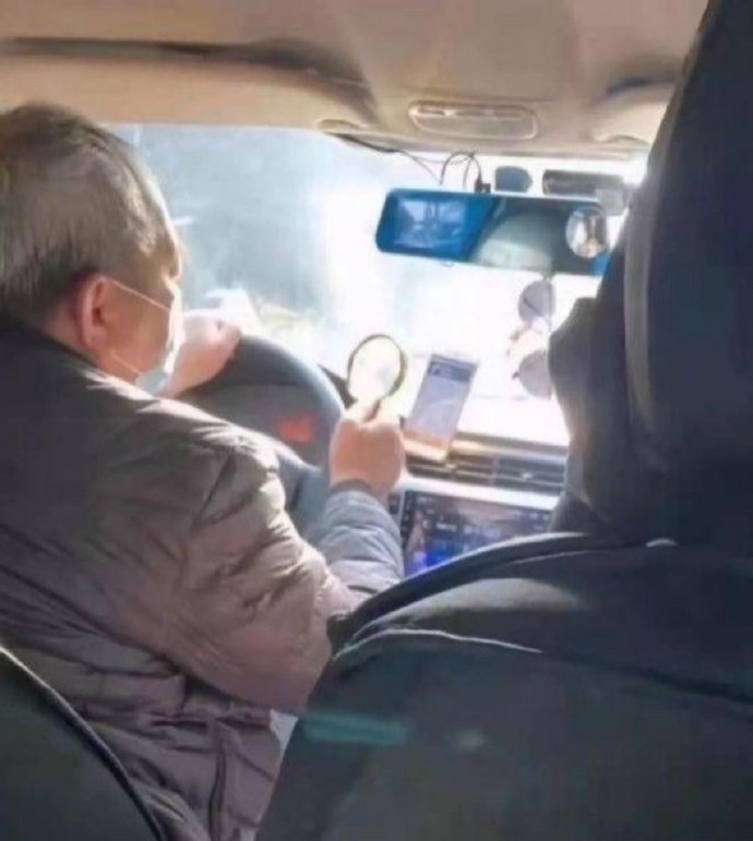 总感觉哪里不对劲啊 ​​​