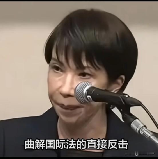 日本军国主义的复活之路！
日本投降后，并未得到应有的惩罚，国民党残留政权一直把持