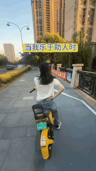这样的好人好事，应该会有很多人愿意去做吧！
