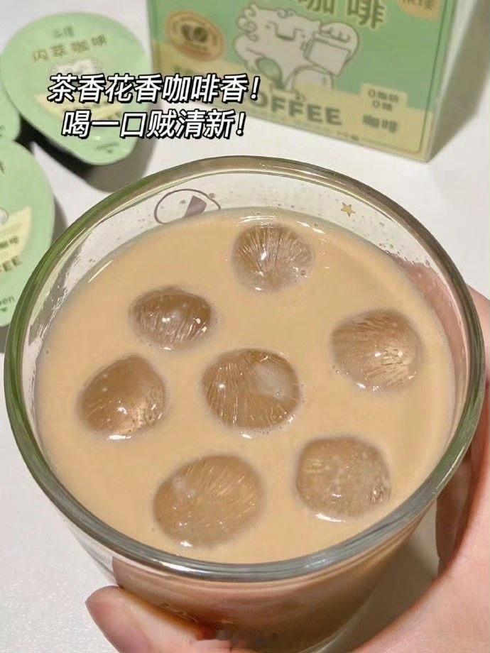 永璞 咖啡液怎么样 ！？ 今天好便宜。。。 