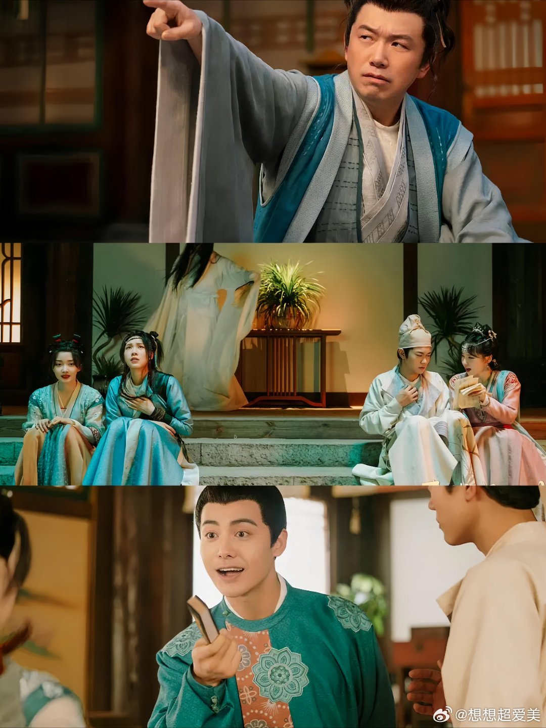 📺片名：《喜卷常乐城》👩🏻🤝👨🏼主演：马天宇、卜冠今领衔主演，张一铎
