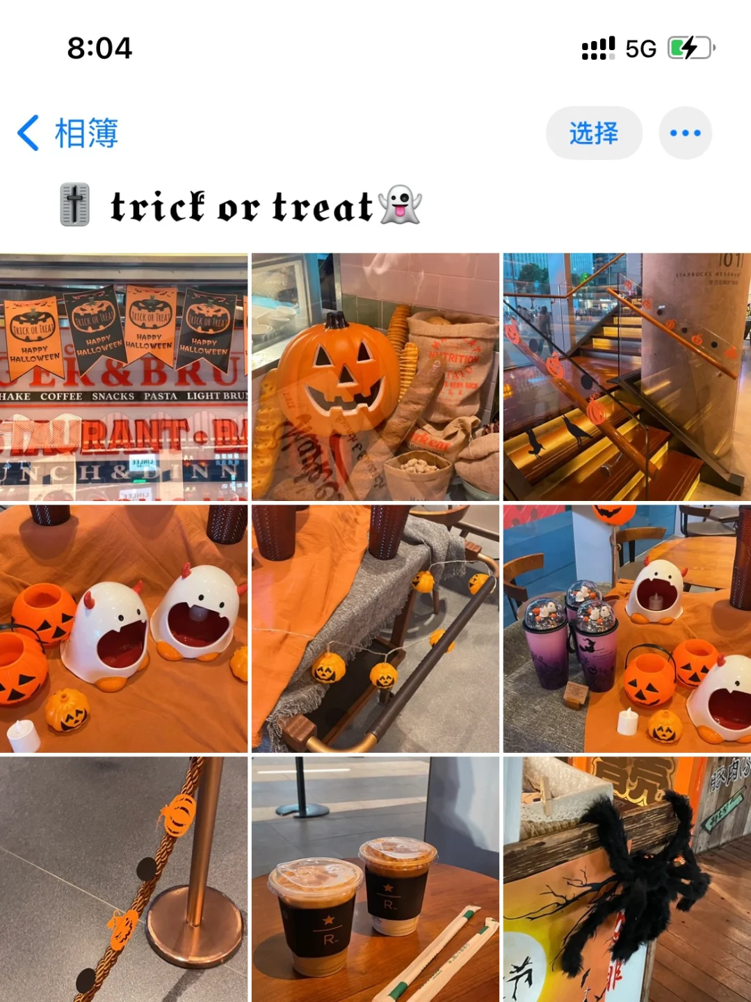 WeChat·🎃街上都是万圣节氛围·万圣节文案🕸