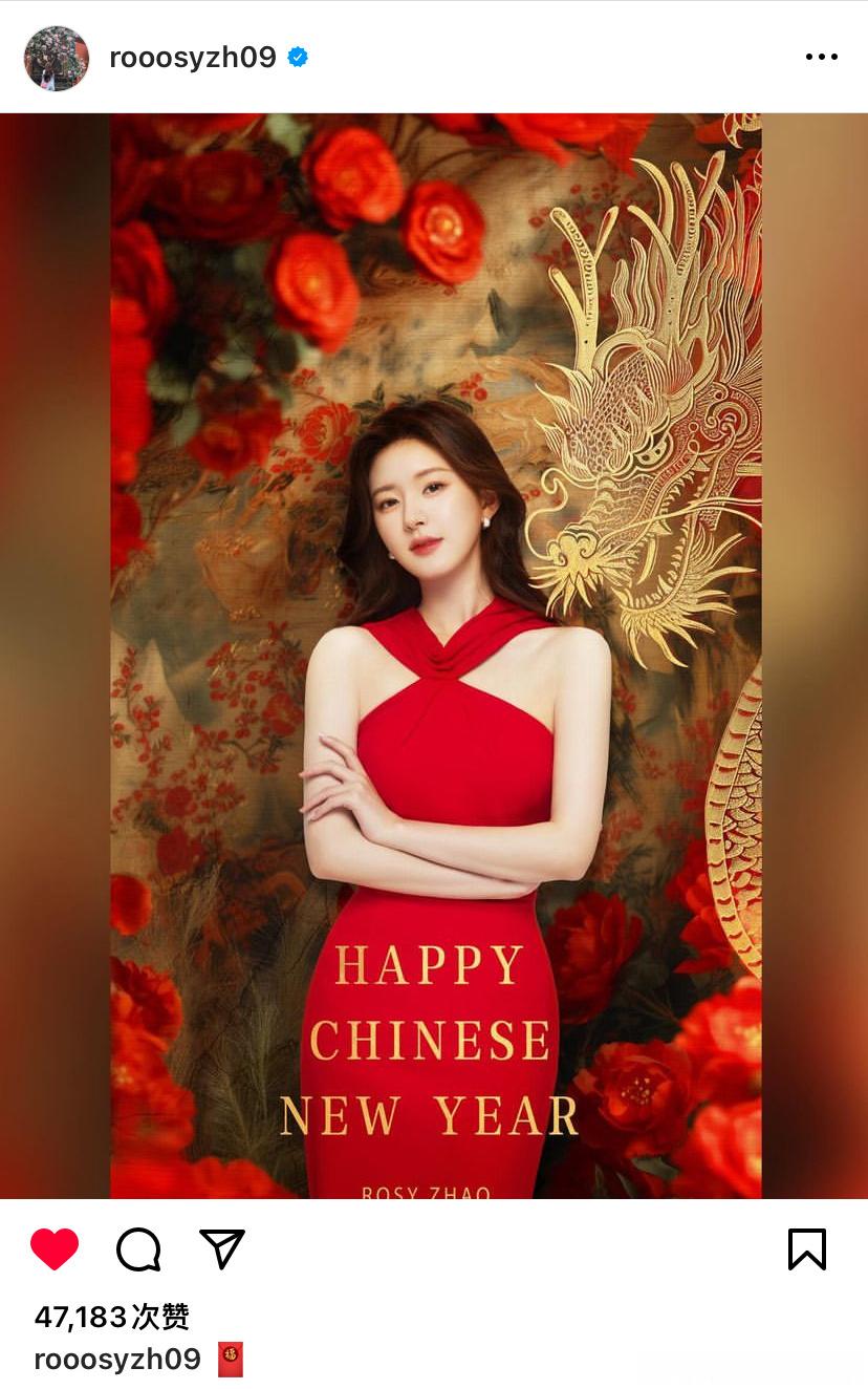 因为棒子爱豆偷春节，豆瓣今天有内涵她海外粉丝多却不发cny。好样的露思，哈哈哈哈