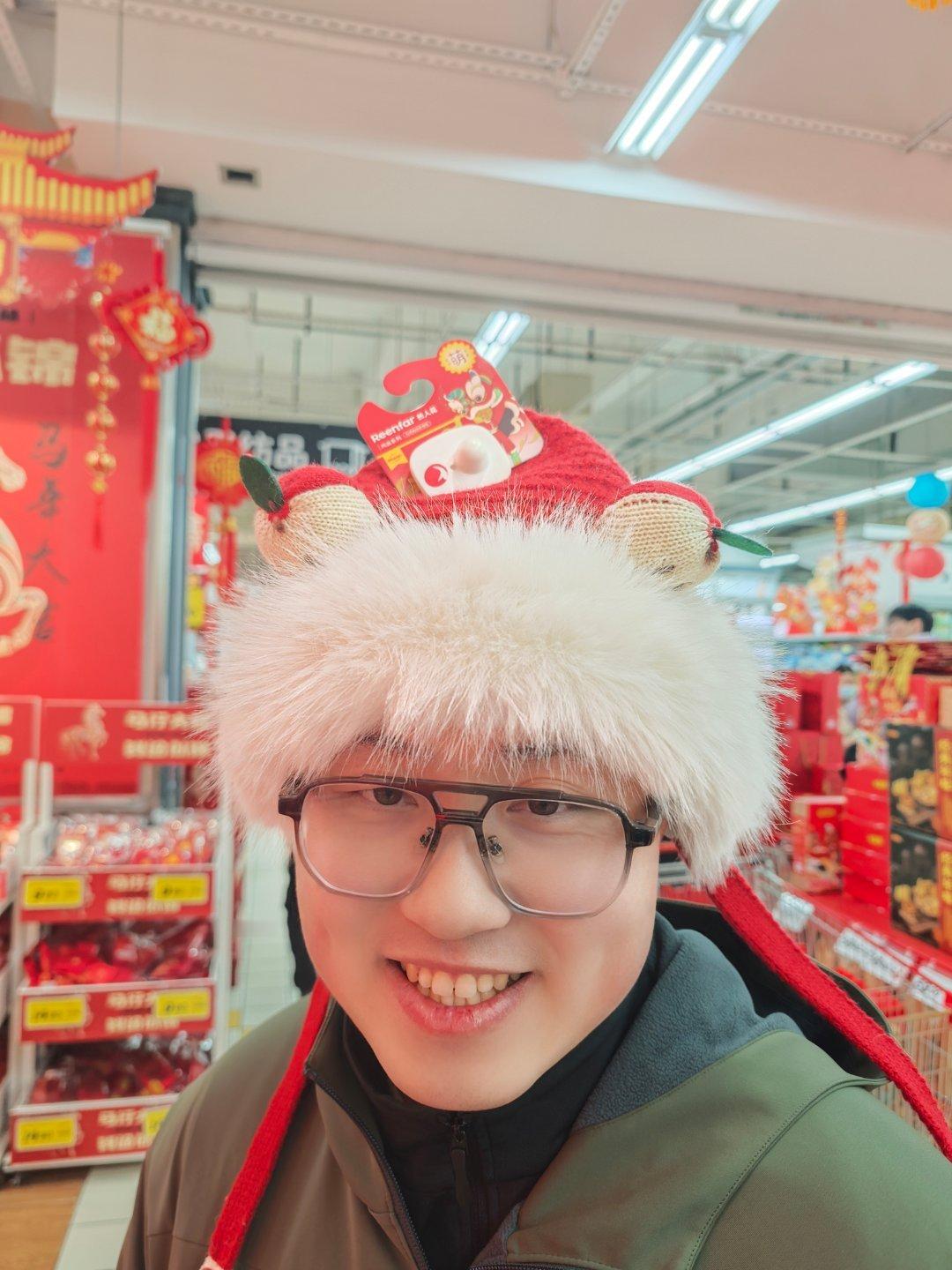 给老公买的新年礼物 