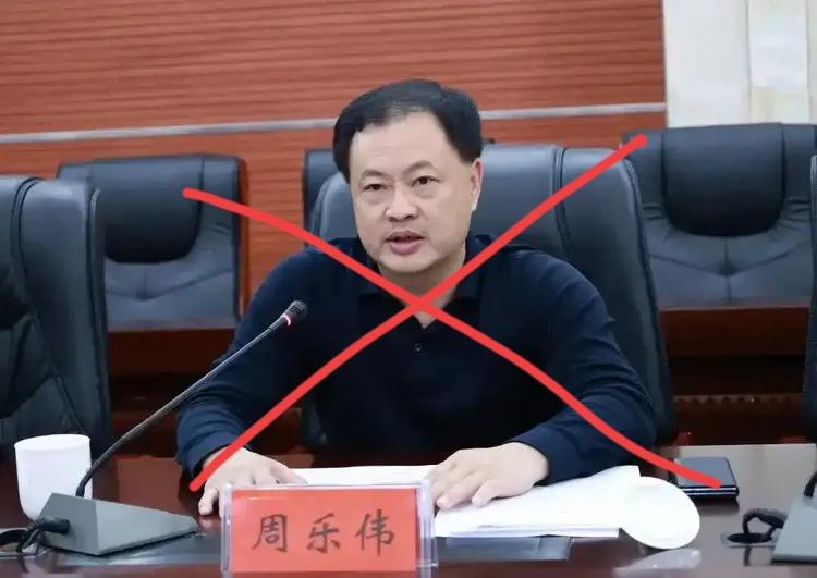 珠海国资委到底是人，还是鬼？！卖掉“金鸡”的钱投资亏损150亿！！

近期，珠海