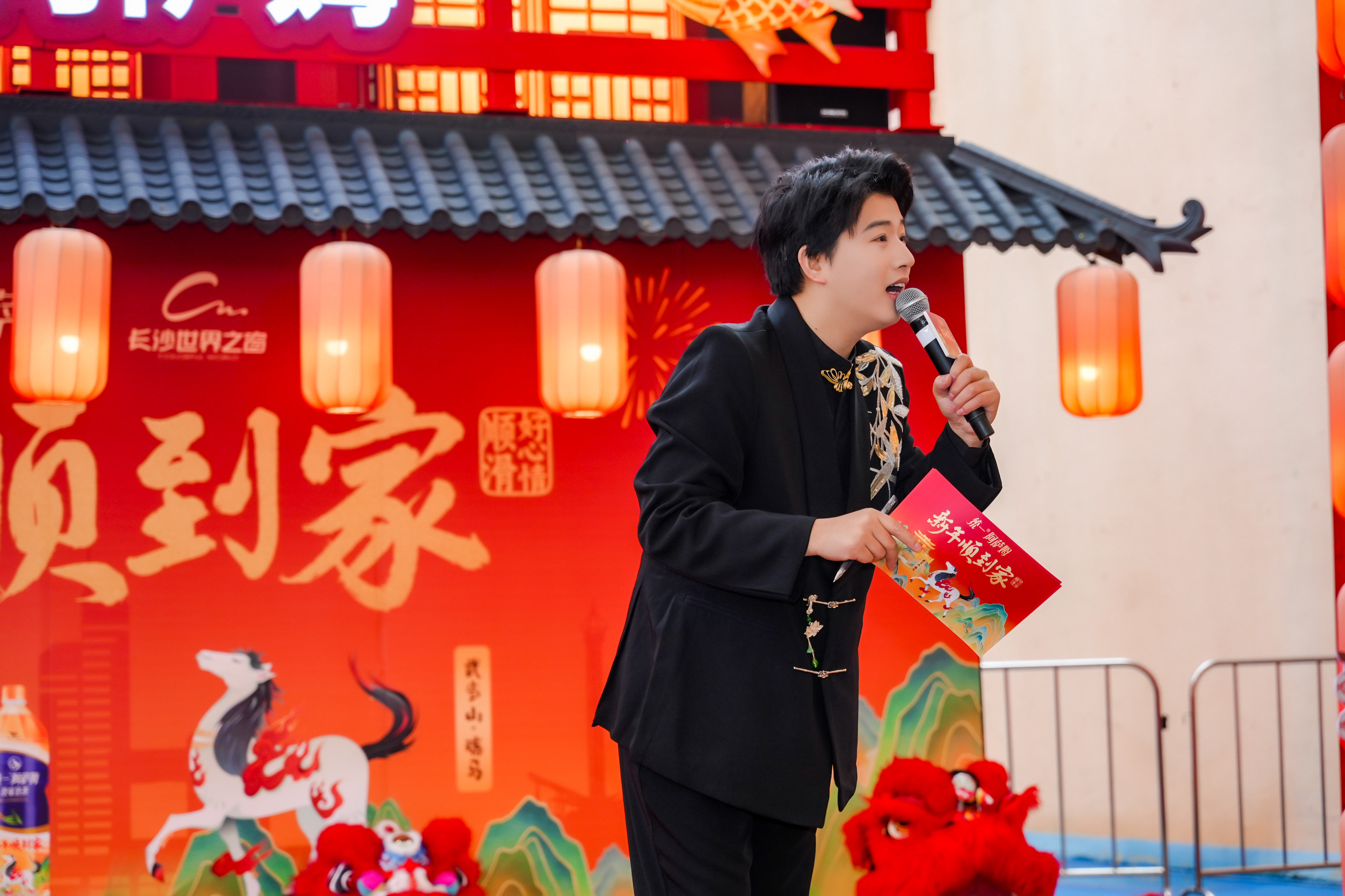 【在长沙过元宵的正确打开方式】在长沙过元宵的正确打开方式：看花灯、猜灯谜、玩投壶