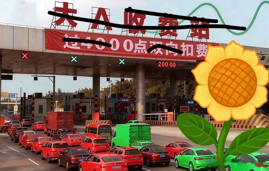 这图还发不出去 ，吐槽都不行了 (打码试试) 