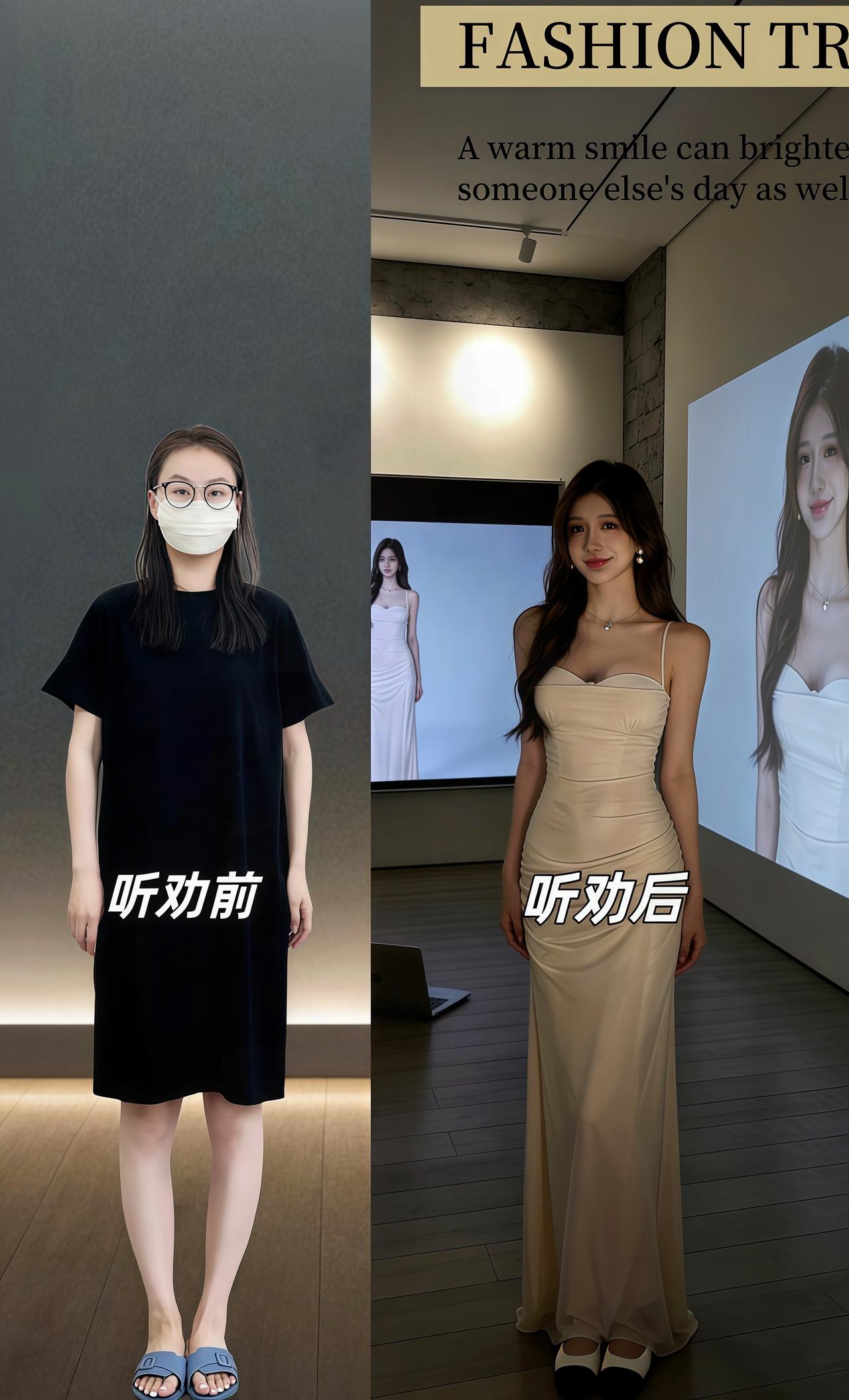 @抖加🔥上热门🔥dou+🔥热点宝