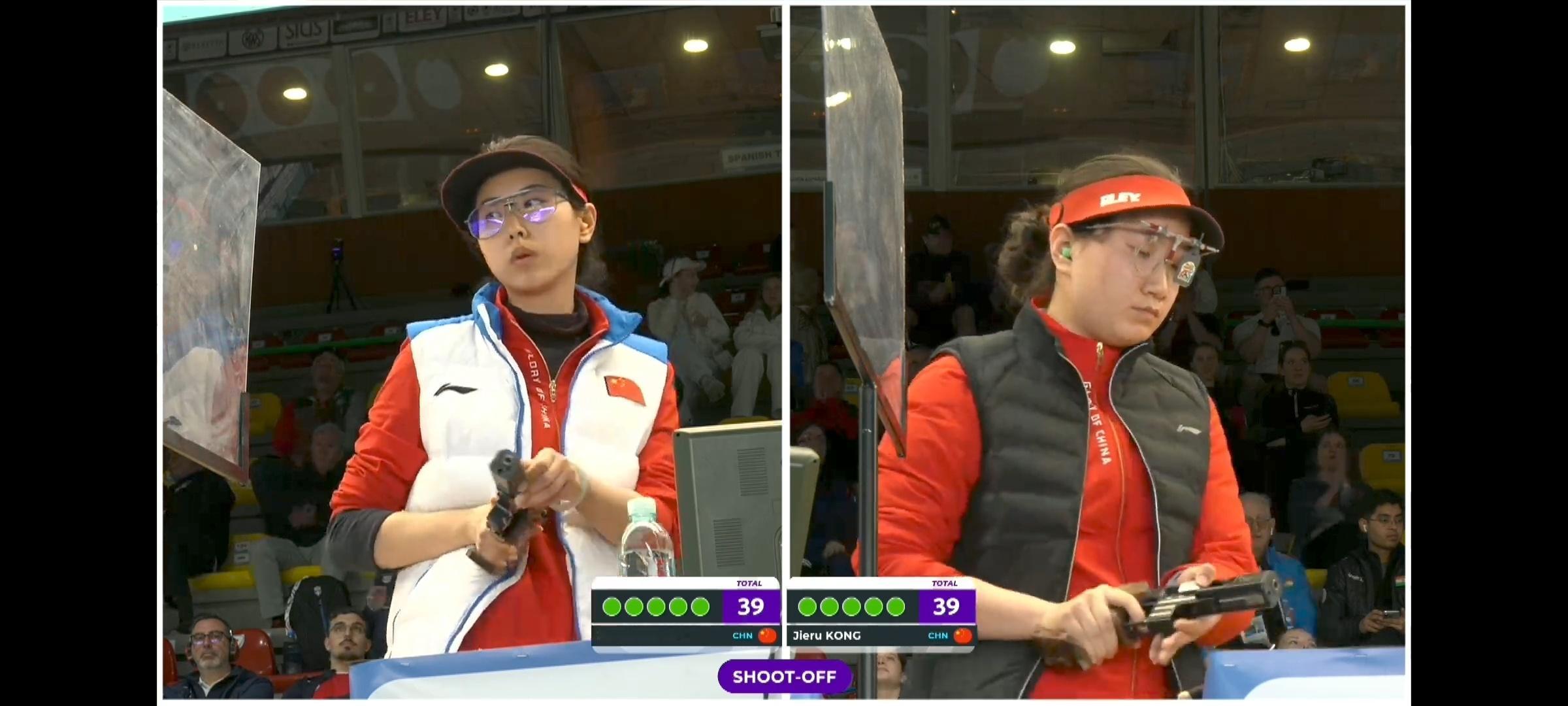 这加决有点精彩 