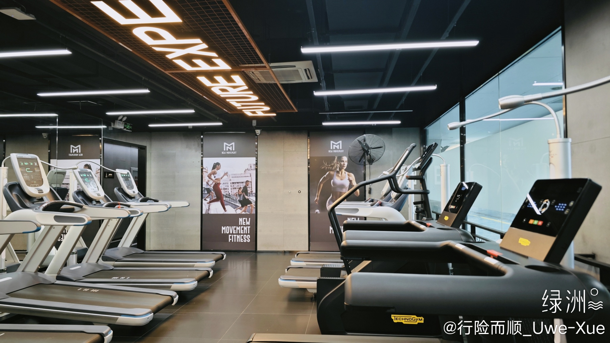 难得周末过来，小众场馆就是安静。天天健身 威尔士健身 健身打卡  绿洲