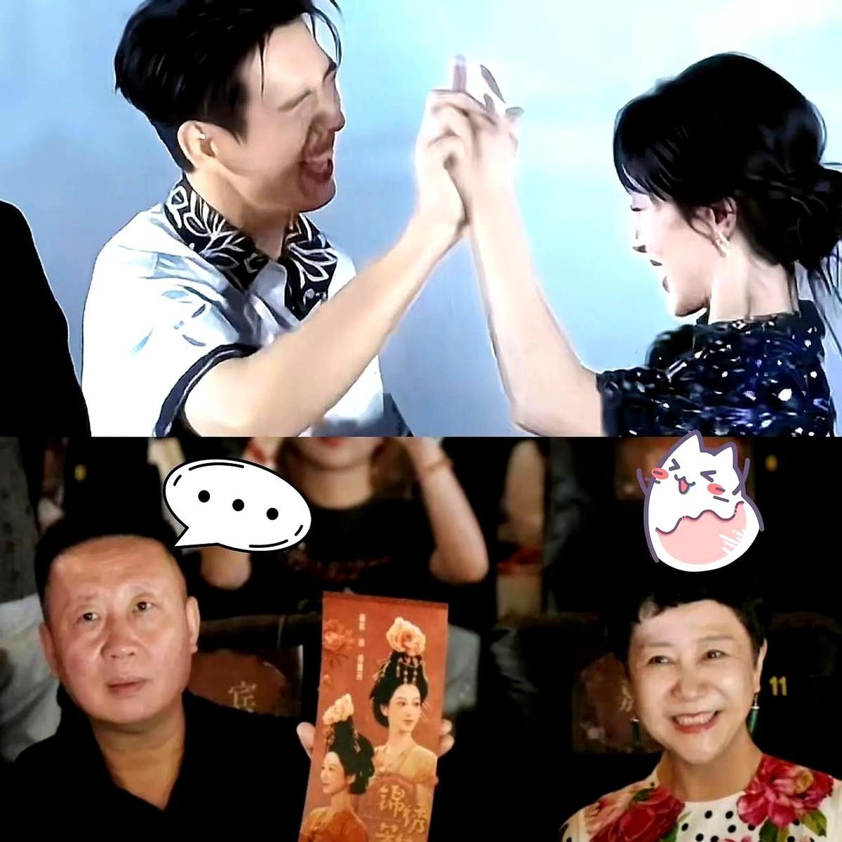李现的开心不像演的

台下的杨紫妈妈越看李现越喜欢

杨紫爸爸放开我闺女的手
