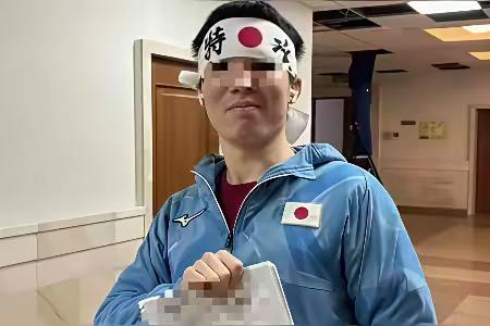 愤怒！南京籍留俄学生身披旭日旗上课，精日还夹带台独，道歉全是演戏！
      