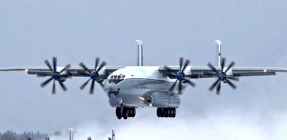 突发新闻——12月9日，一架俄罗斯安-22军用运输机在伊万诺沃州执行维修后测试飞