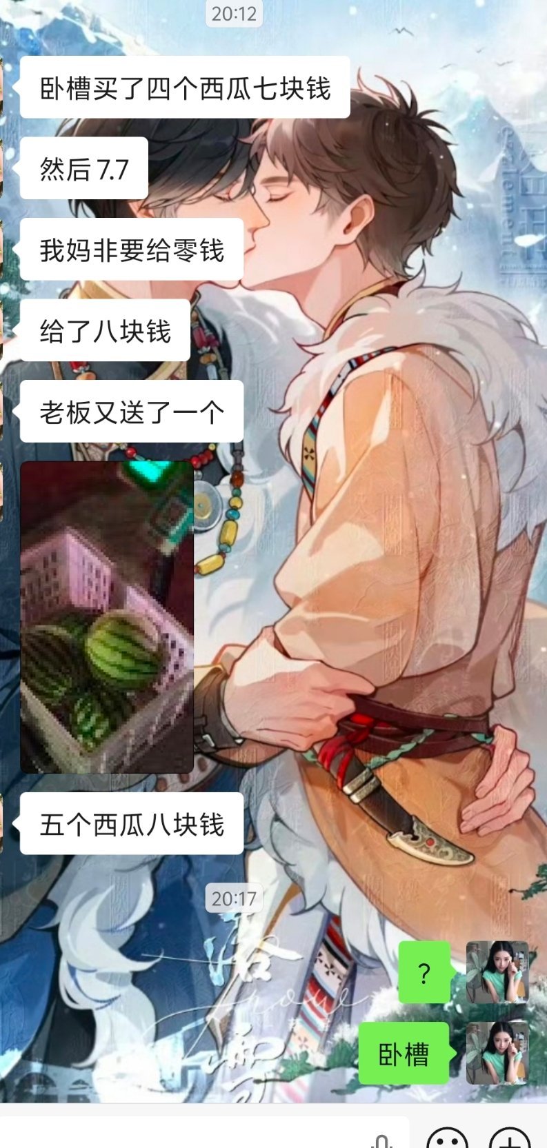 我真羡慕了…… 