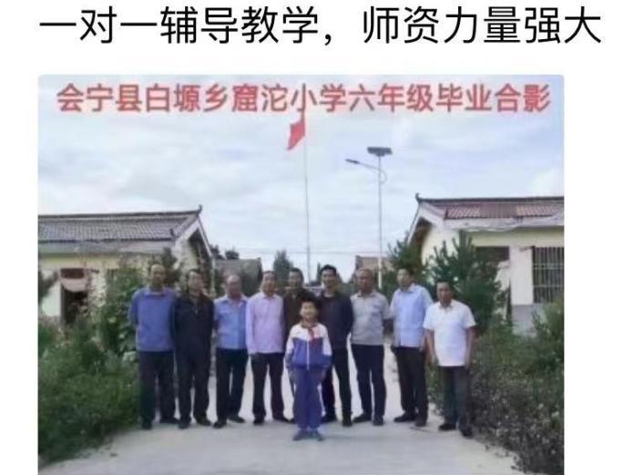 牧神记是吧