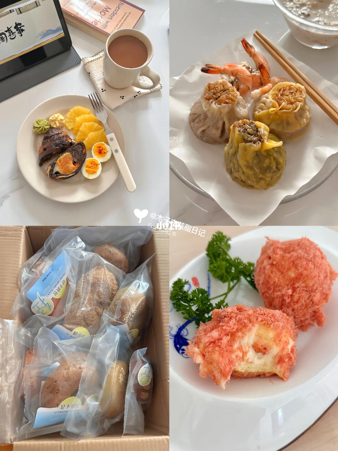 减肥，少吃真的会瘦