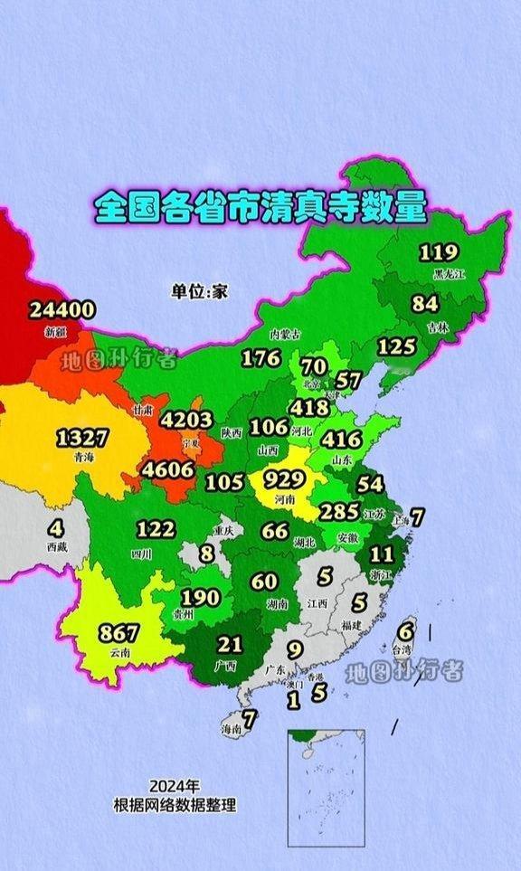 记录者[超话] 全国各省市清真寺数量分布图 ​​​