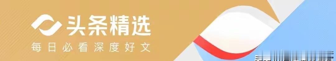 夏日炎炎，饮料圈都开始整花活了。 
什么酱香拿铁、苦瓜美式、折耳根汽水这些都不算