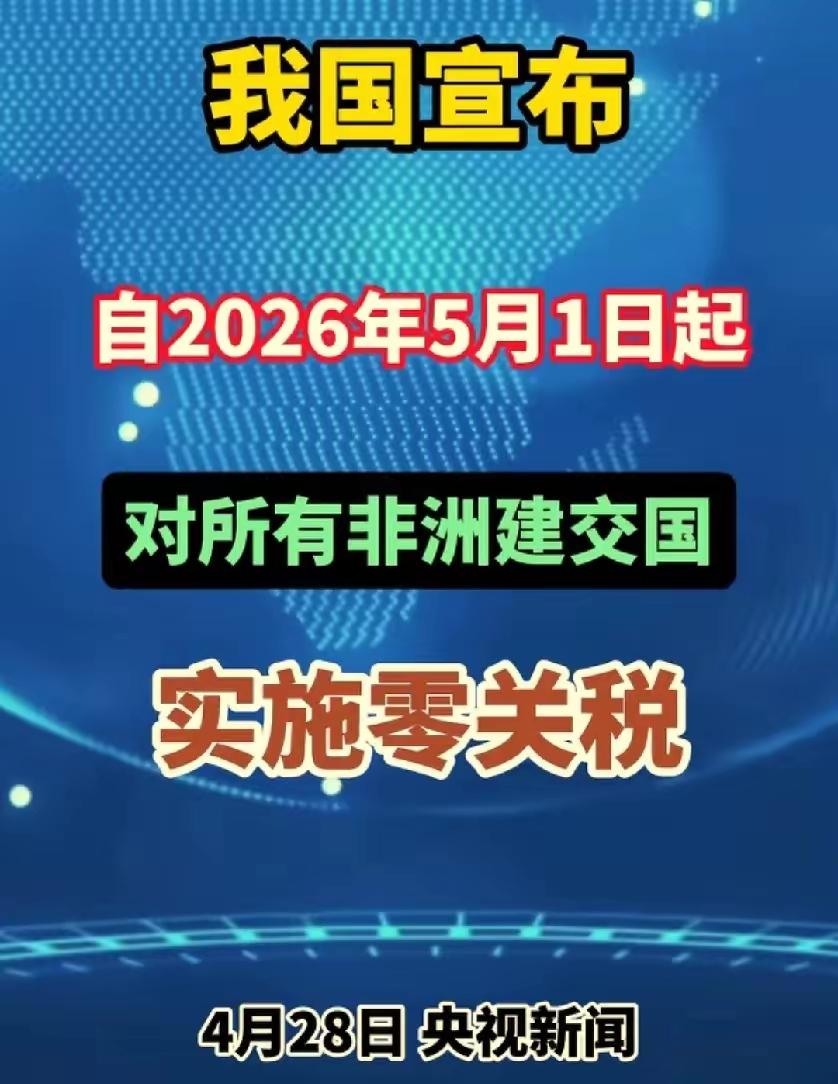 好朋友互相帮助[赞]