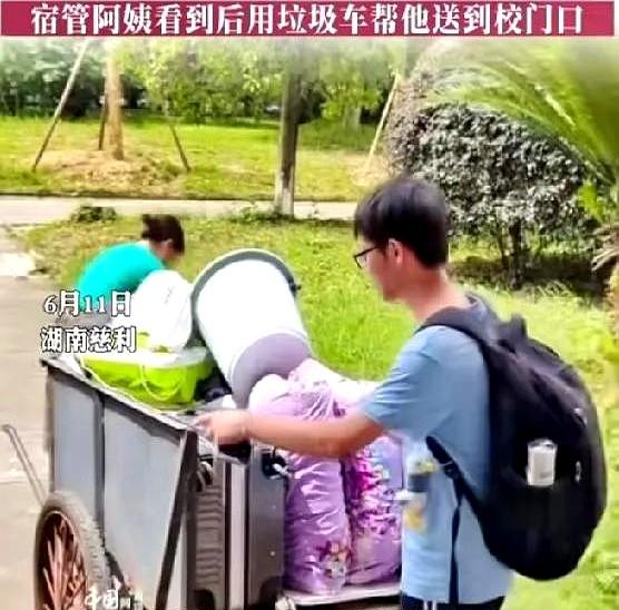 看到这五味杂陈！
高考结束最后一个回家的住校生，家里没人来接，打包好所有生活用品