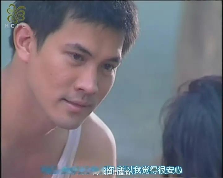 【泰剧】《爱属我心》2007jane & ken.泰剧