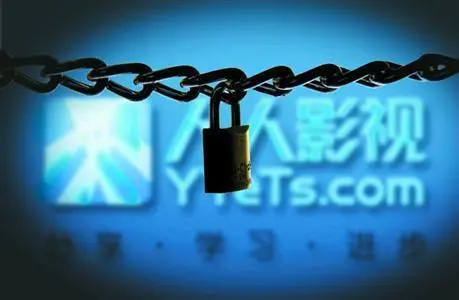 人人影视变正版了 读书时候的记忆！人人影视 一转眼都关停五年了，现在还能复活[6