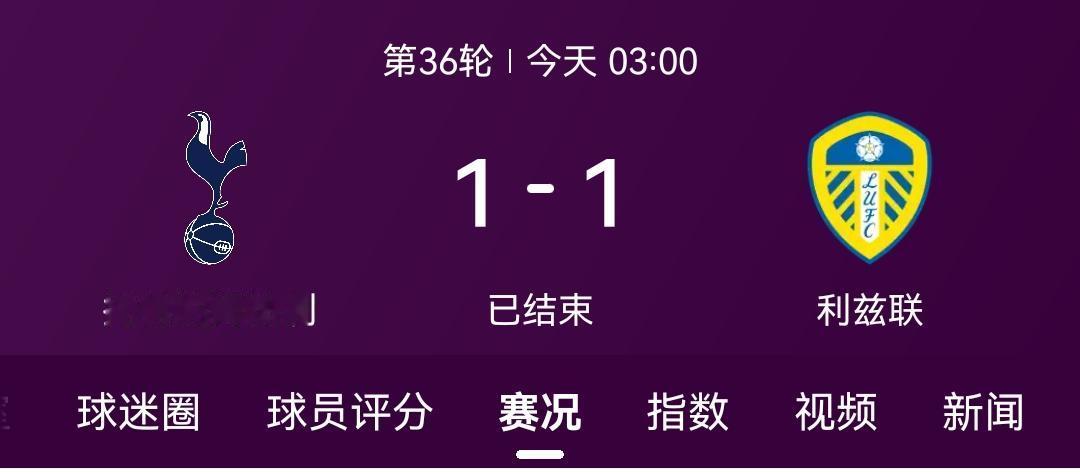 给你机会你不中用啊！！！！给你机会，你不中用啊！！！！枪手帮你灭了铁锤了，这么好