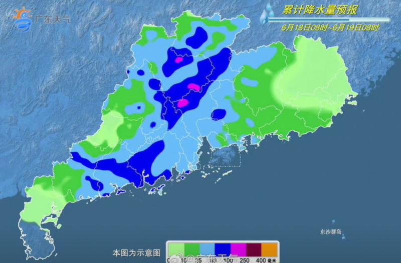 【珠三角南部仍有特大暴雨！周末全省降雨减弱，气温或达36℃】#直击广东中山暴雨救