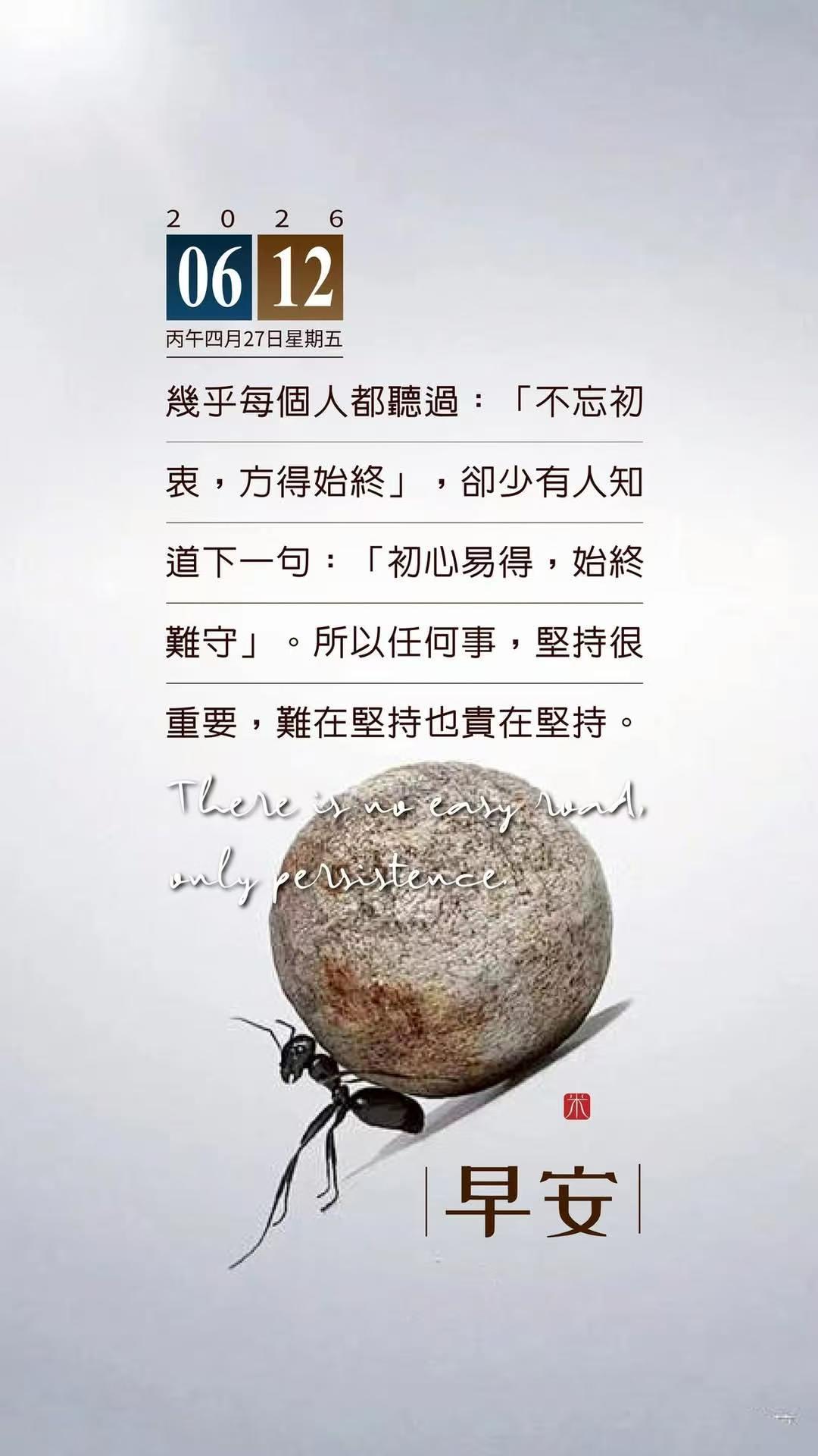 他们都说世界杯开幕式 吓我一跳 ，我没看，自然没被吓到。睁眼回顾了一下揭幕战比赛