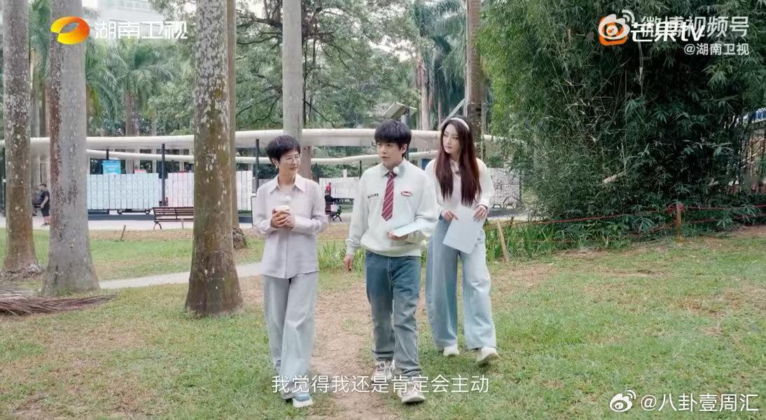 武艺武艺遇到喜欢的人会主动湖南卫视背后 通透恋爱观！武艺先厘清需求，再迈出主动第