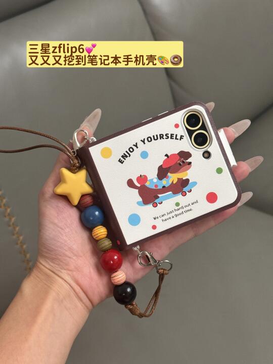 三星zflip6 | 笔记本📙全包手机壳🍩🎨💕💕