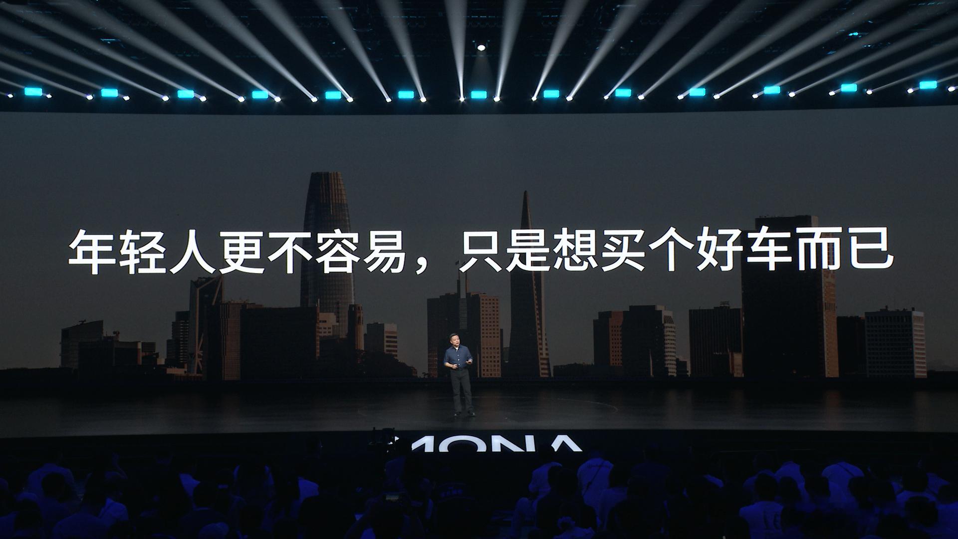 拒绝平庸不将就，小鹏MONA L03为“既要又要”的年轻人定制，打破10-20万