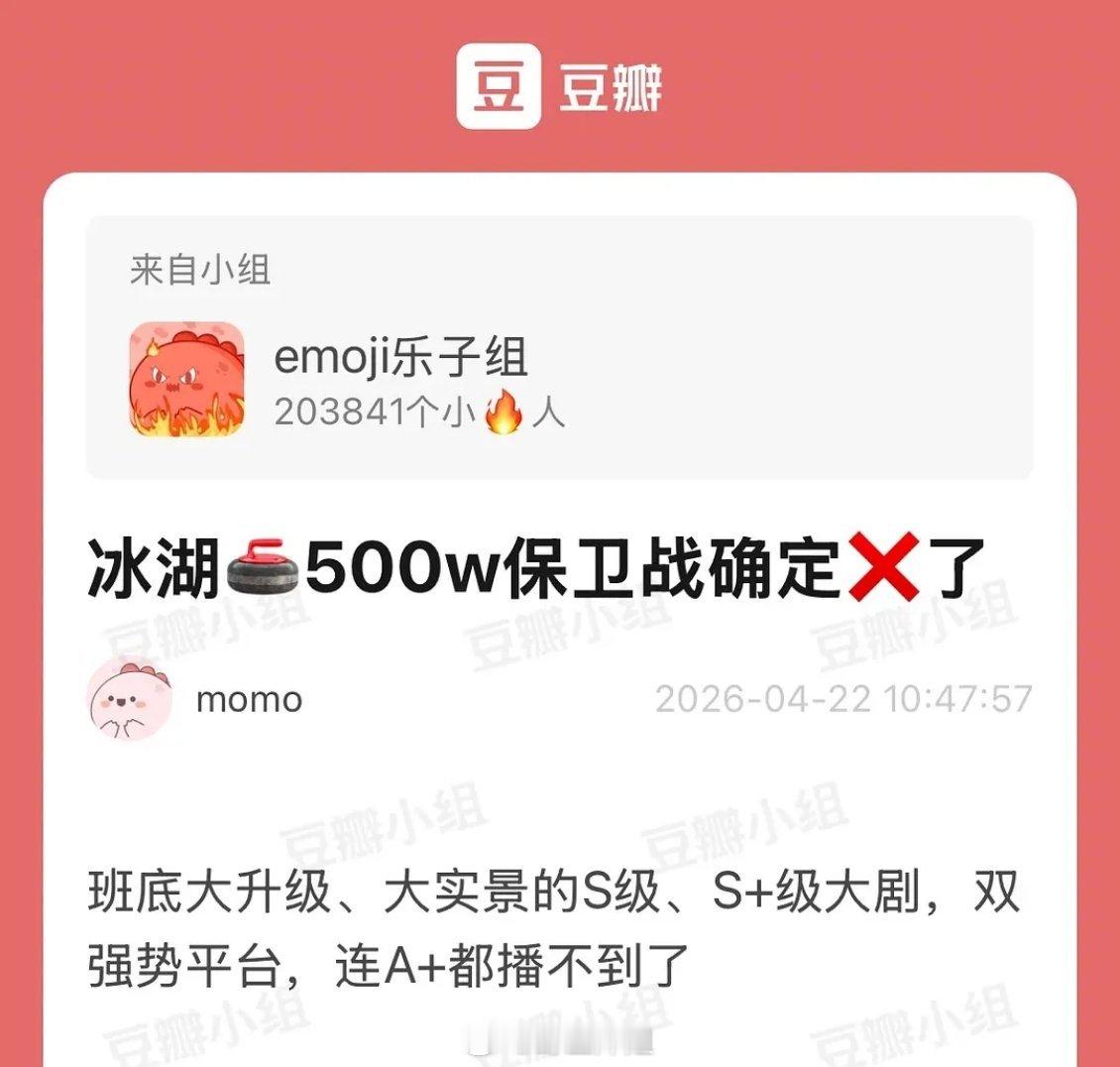 李昀锐能单抗s+ 为什么cp二搭尚公主却是s级 到底被谁拖累了？ 
