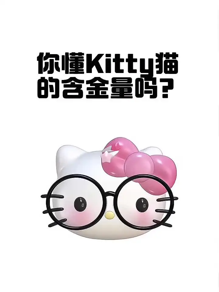 懂吗宝宝