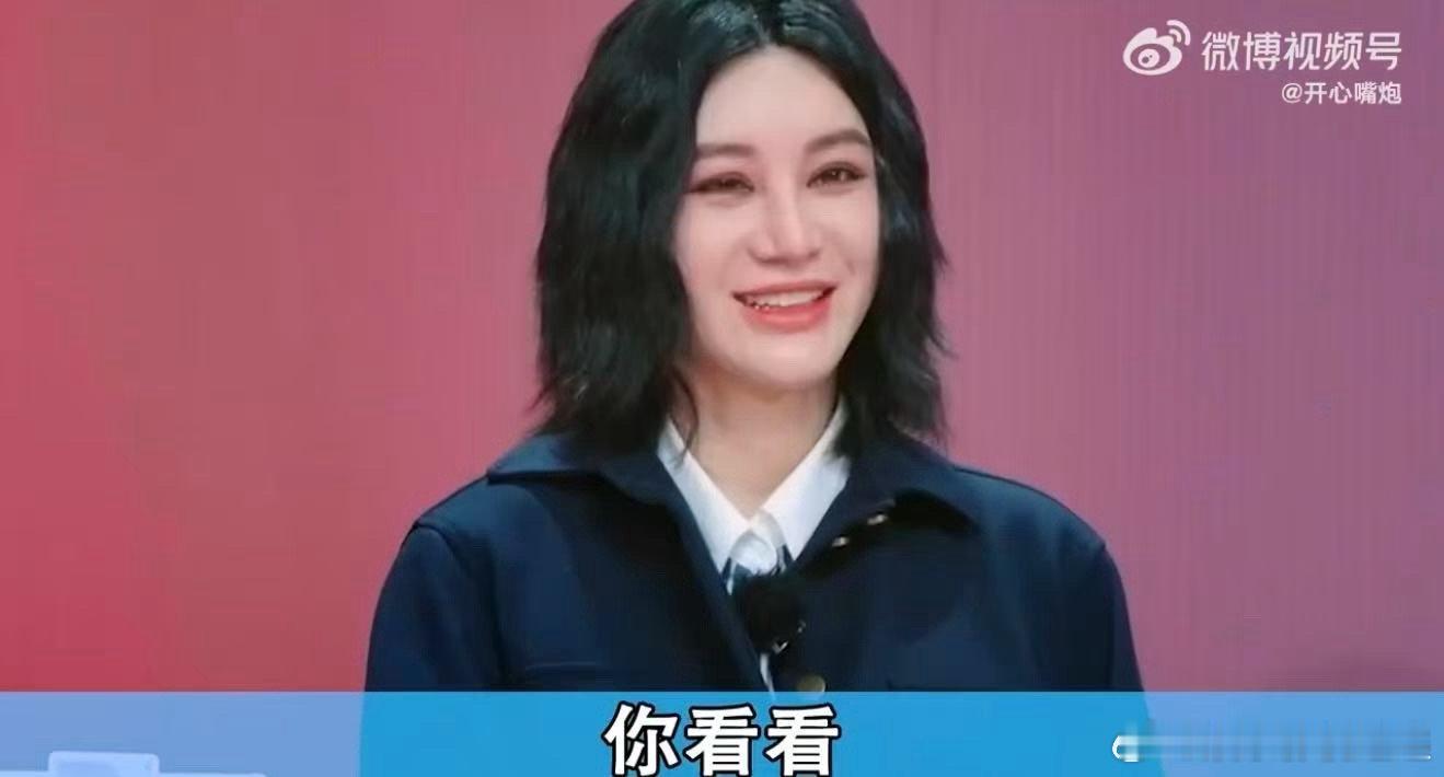 比春晚小品还下饭的初赛名场面《让我来唱》真的怪下饭的！选手们十八般武艺齐上阵，每