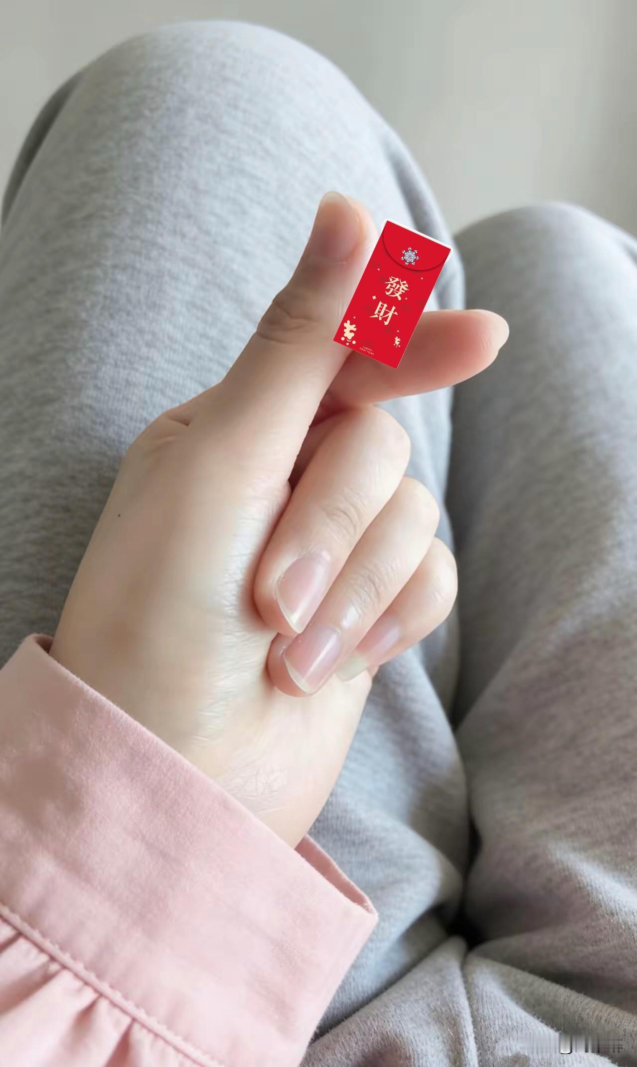 我的手数红包🧧都数疼了，但愿过把初六别在发红包🧧了！