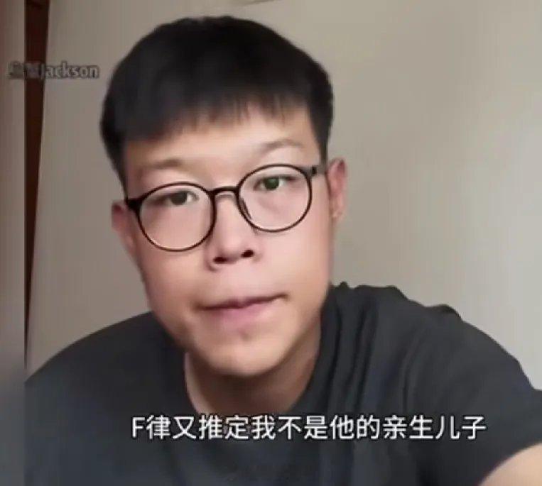 山东淄博两儿非亲生案，5 月 27 日再审，大儿子发视频声明，他并非贪图老姜的财