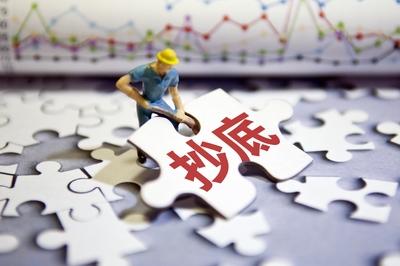 守了两年，回本秒卖，然后股价翻了近三倍…我朋友这操作，都能把肠子悔青！

他是从