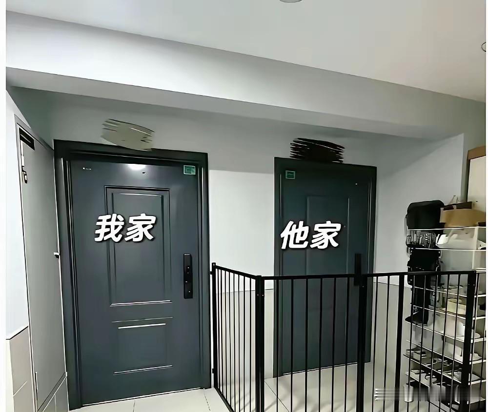 他家搞了个铁栅栏，我一点都不喜欢。